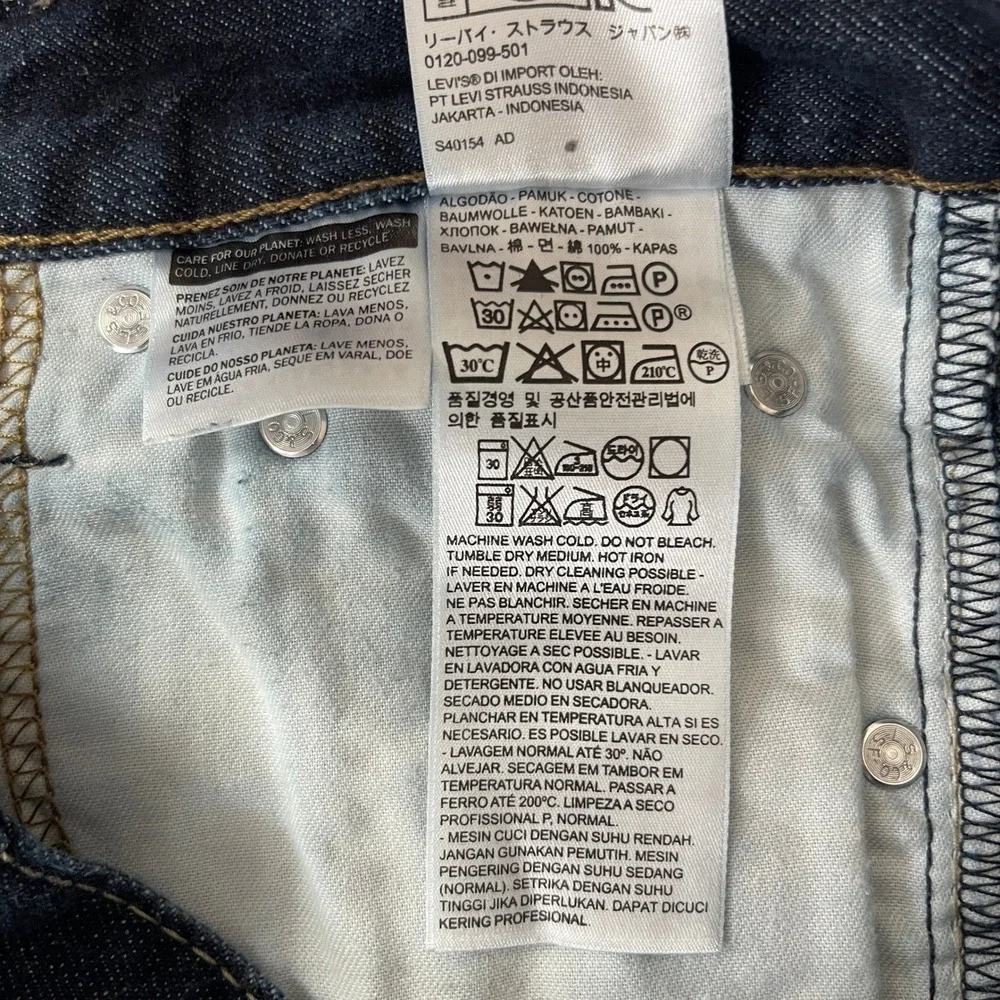 Levis 527 Jeans Mens 30x30 Blue Slim Bootcut Dark Wash Y2K Cowboy Grunge Rodeo